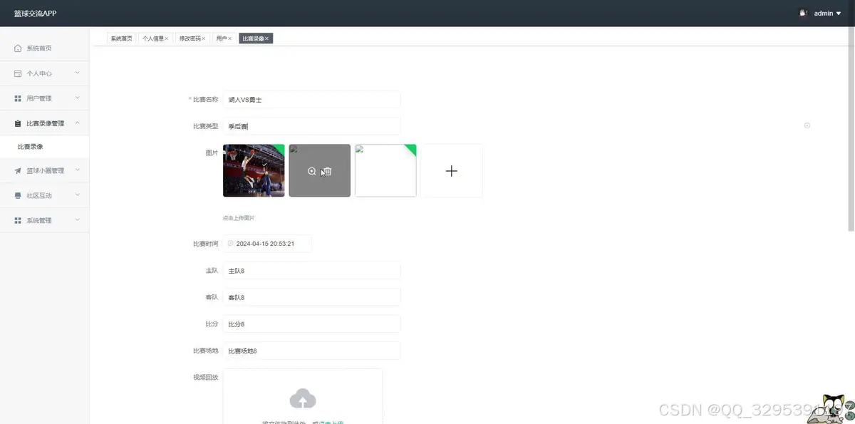 为什么<a href=