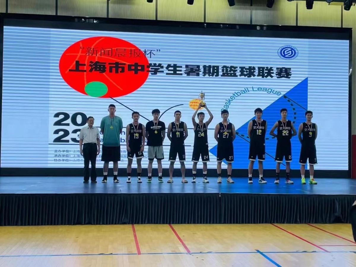 制定激励性的篮球训练目标和奖励机制_1